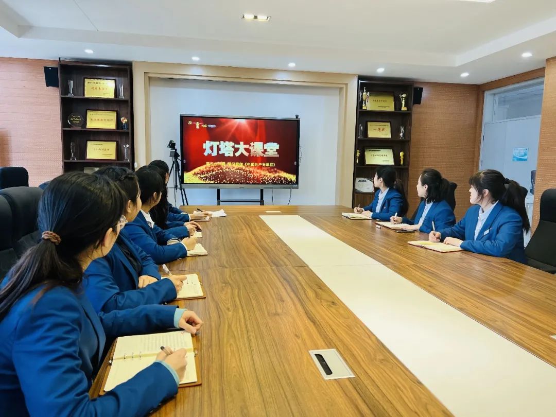 济南市历城区祥泰实验学校党支部召开二月份主题党日活动