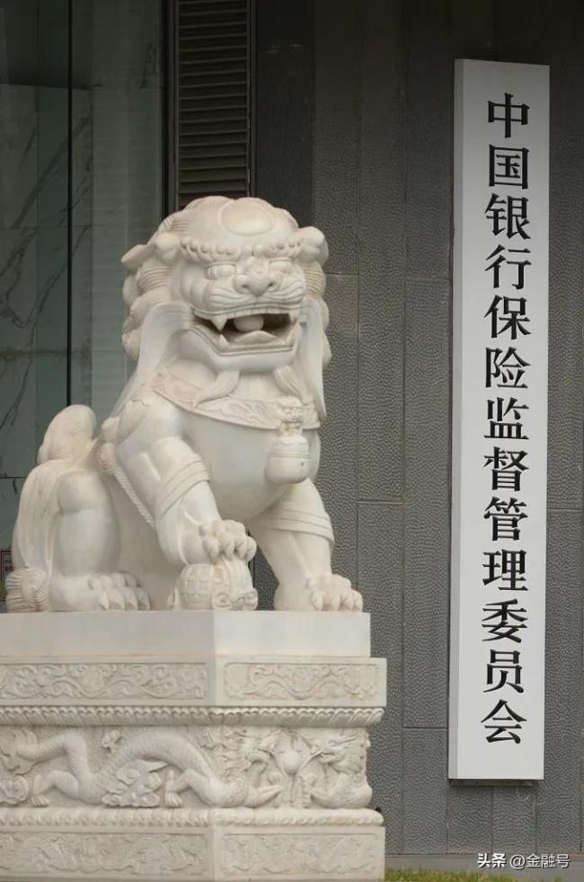 渤海银行13项违法违规被罚860万元