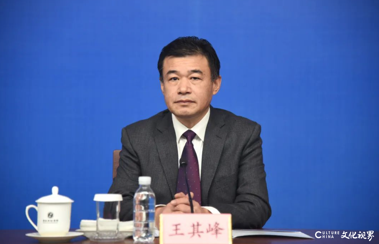 王其峰任山东高速集团党委书记、董事长，曾任山东省交通厅副厅长