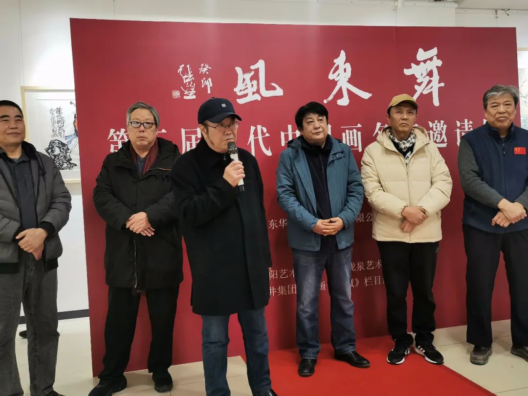 “舞东风——第三届当代中国画名家邀请展”在济南盛大开幕