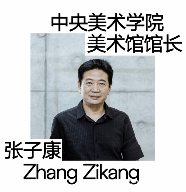 “时间引力·2023成都双年展”7月16日将在成都市美术馆启幕，策展团队首次揭秘