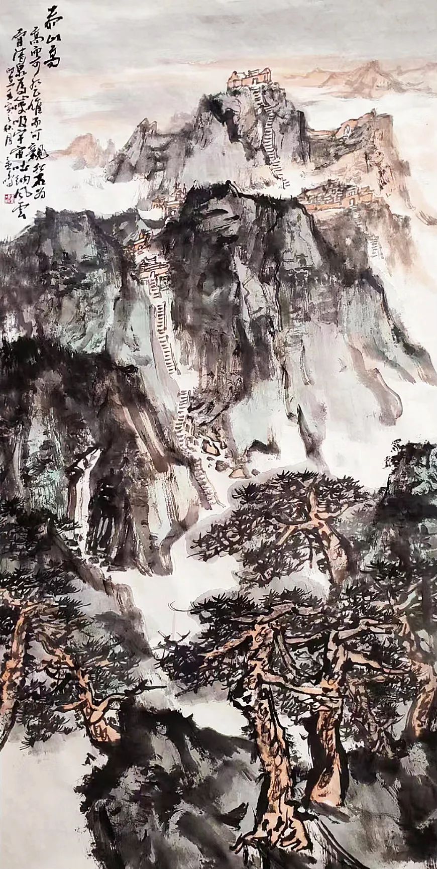 展岱岳雄风，著名画家孟鸣应邀参展“癸卯新相——庆新春书画名家网络邀请展”