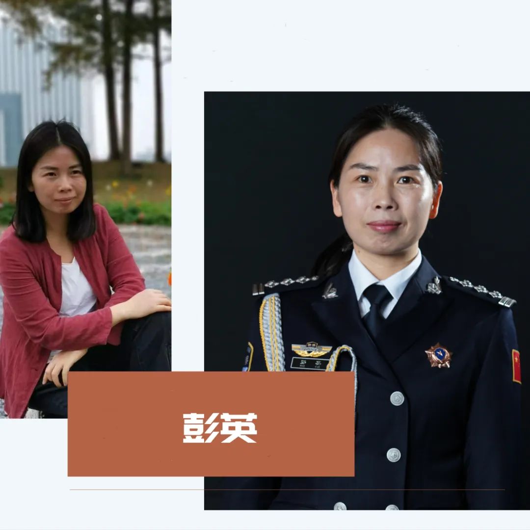 佳作欣赏 | 翰墨迎三八 巾帼展风采——第三届铁路公安女警官书画网络艺术展（美术篇）