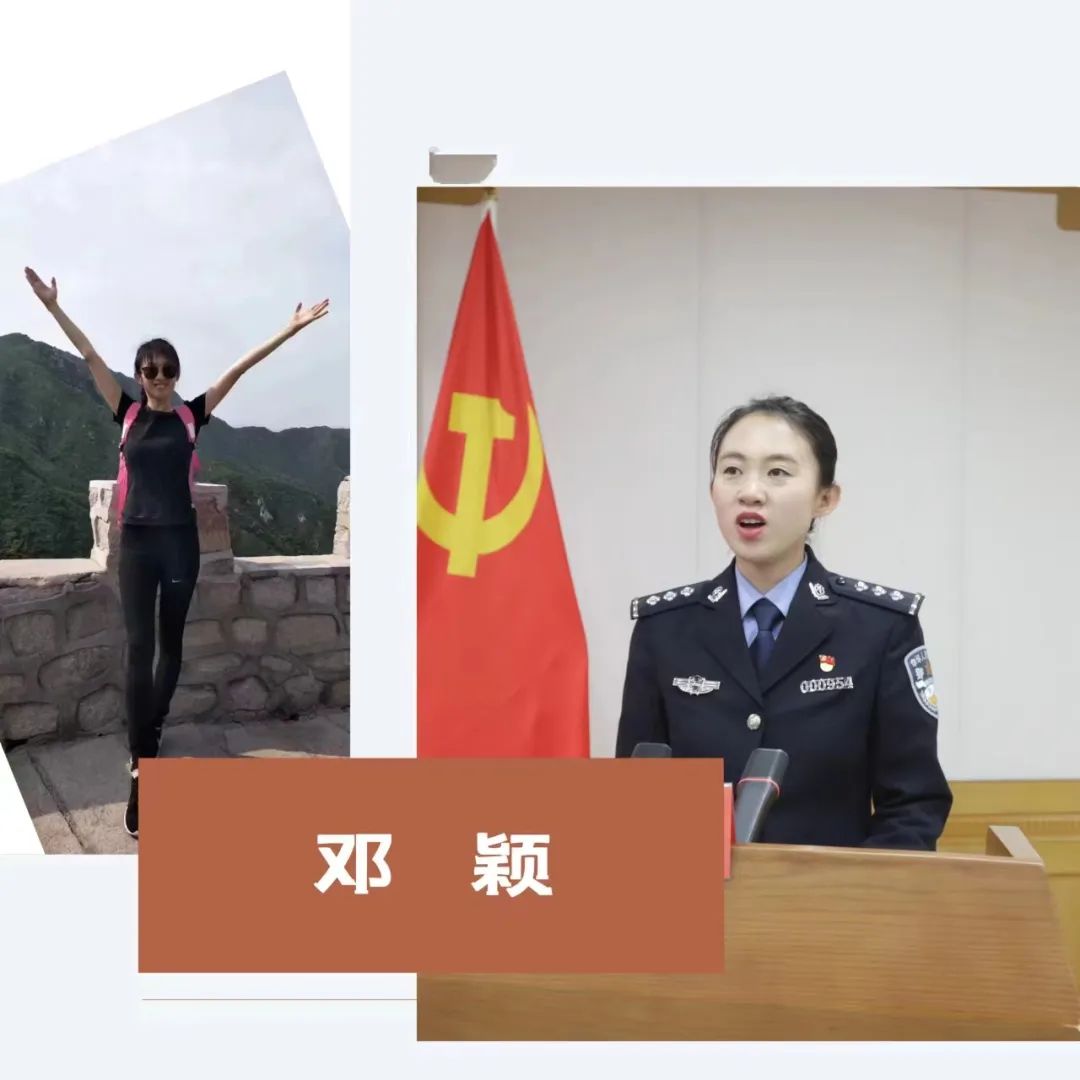 佳作欣赏 | 翰墨迎三八 巾帼展风采——第三届铁路公安女警官书画网络艺术展（美术篇）