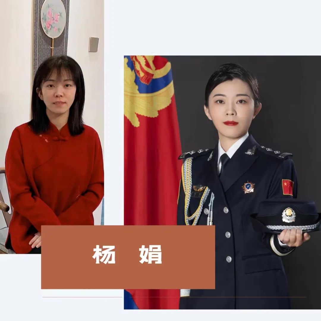 佳作欣赏 | 翰墨迎三八 巾帼展风采——第三届铁路公安女警官书画网络艺术展（美术篇）