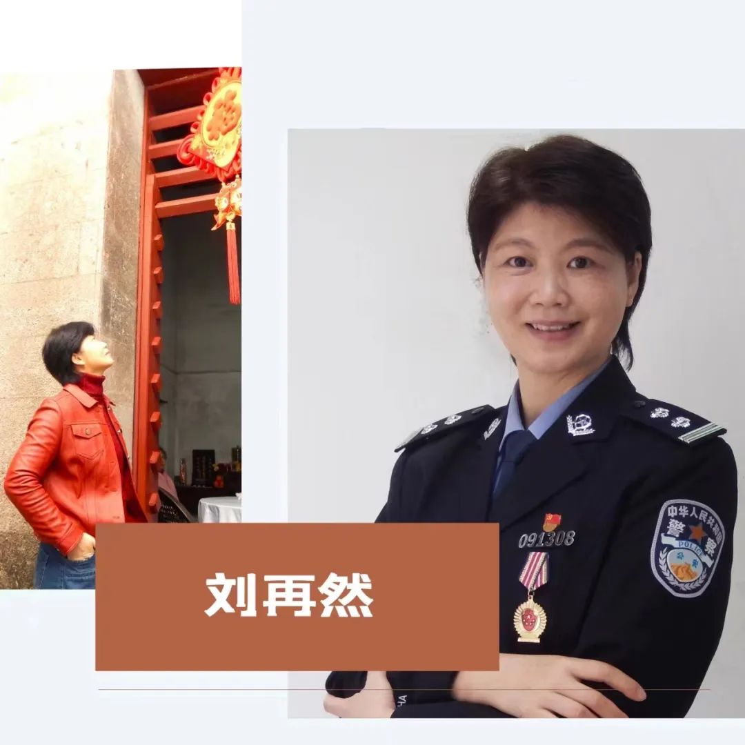 佳作欣赏 | 翰墨迎三八 巾帼展风采——第三届铁路公安女警官书画网络艺术展（美术篇）