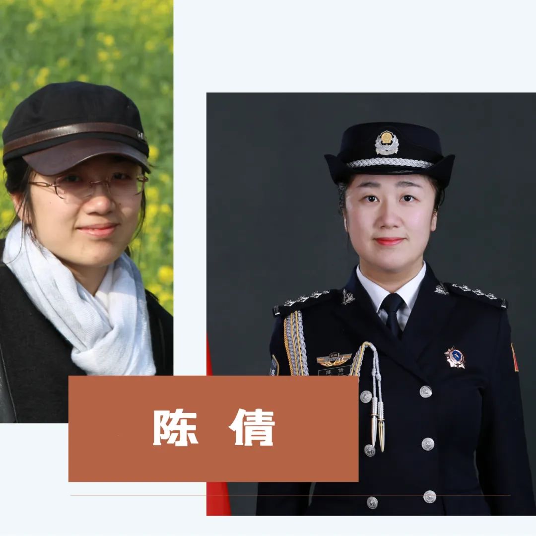 佳作欣赏 | 翰墨迎三八 巾帼展风采——第三届铁路公安女警官书画网络艺术展（美术篇）