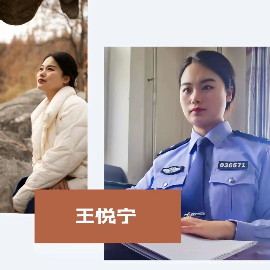 佳作欣赏 | 翰墨迎三八 巾帼展风采——第三届铁路公安女警官书画网络艺术展（美术篇）