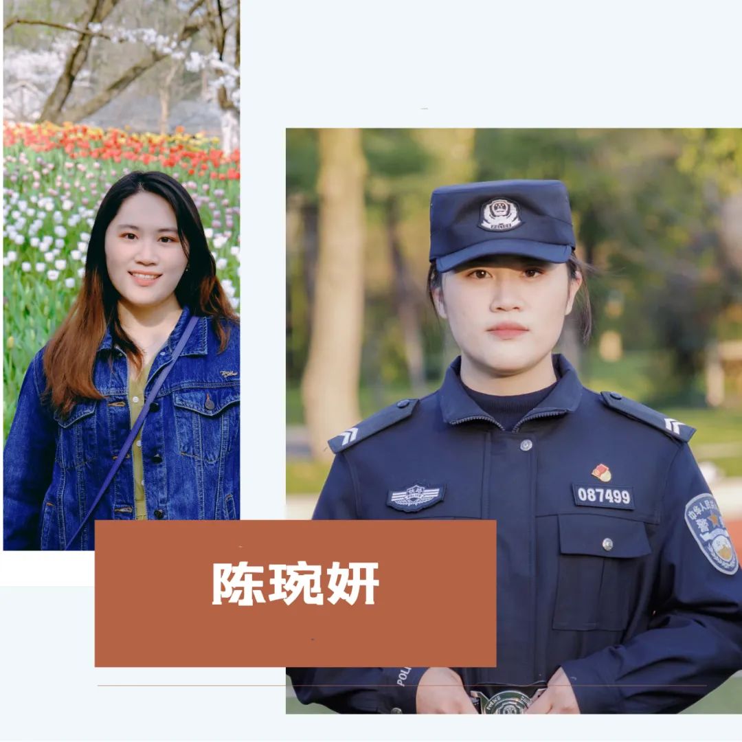 佳作欣赏 | 翰墨迎三八 巾帼展风采——第三届铁路公安女警官书画网络艺术展（美术篇）