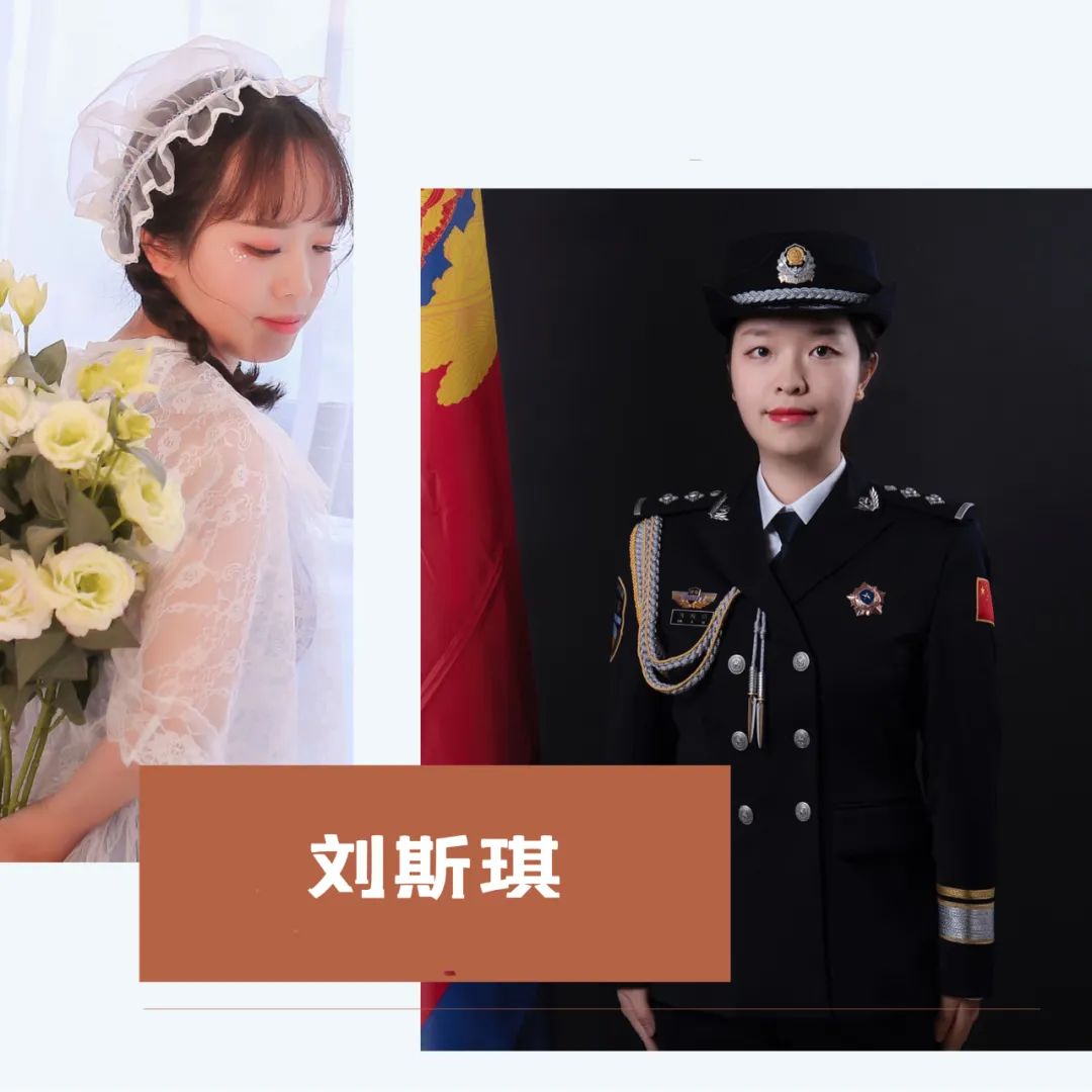 佳作欣赏 | 翰墨迎三八 巾帼展风采——第三届铁路公安女警官书画网络艺术展（美术篇）