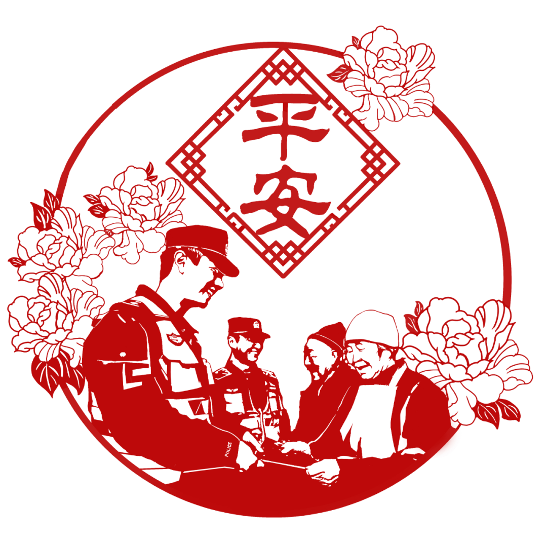 佳作欣赏 | 翰墨迎三八 巾帼展风采——第三届铁路公安女警官书画网络艺术展（美术篇）