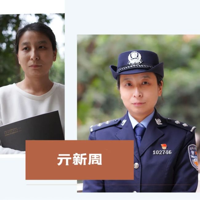 佳作欣赏 | 翰墨迎三八 巾帼展风采——第三届铁路公安女警官书画网络艺术展（美术篇）