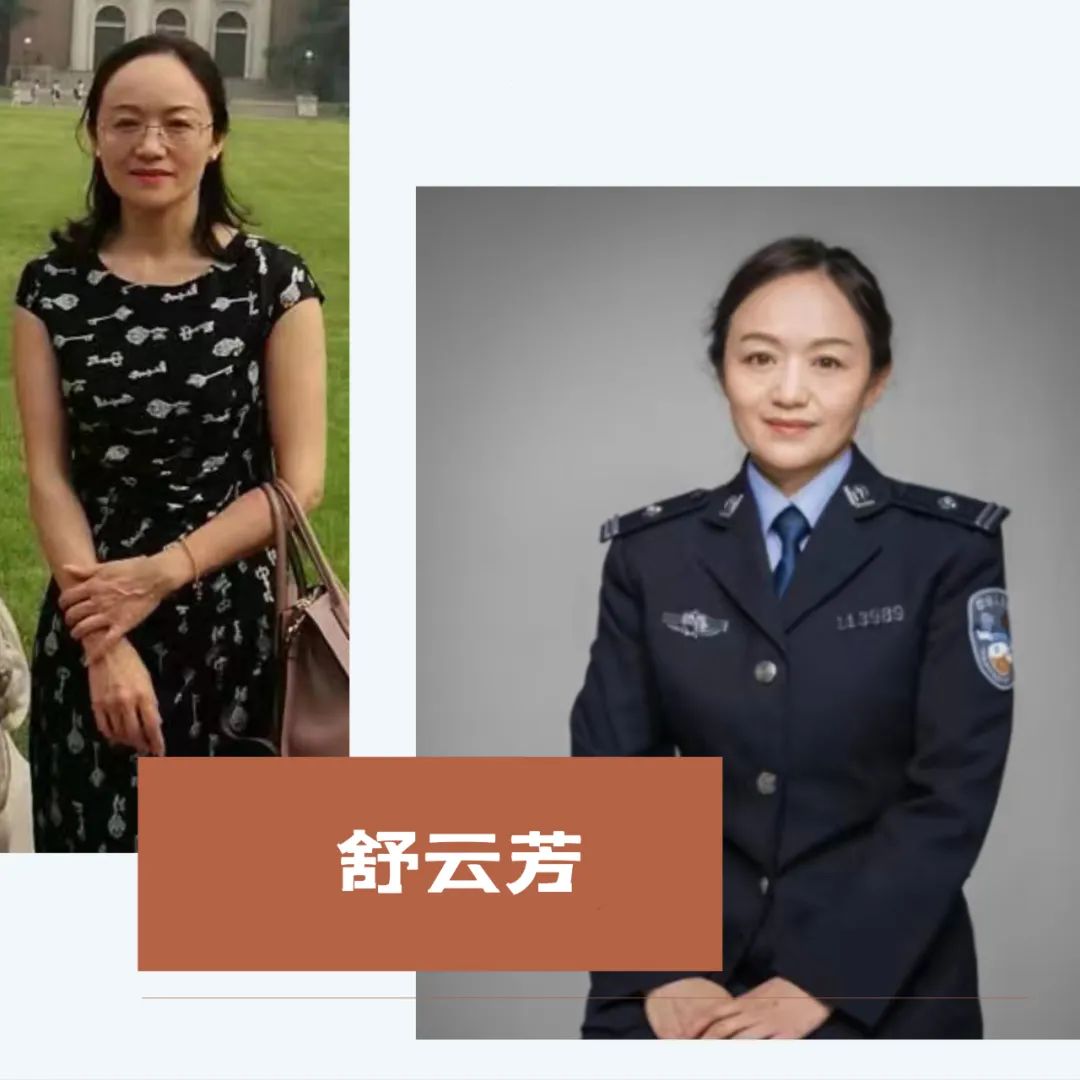 佳作欣赏 | 翰墨迎三八 巾帼展风采——第三届铁路公安女警官书画网络艺术展（书法篇）