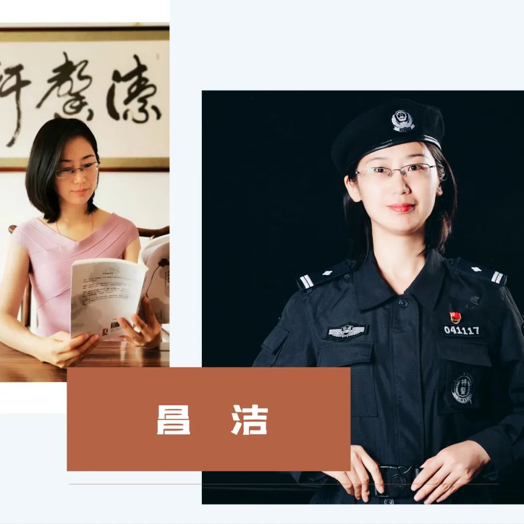 佳作欣赏 | 翰墨迎三八 巾帼展风采——第三届铁路公安女警官书画网络艺术展（书法篇）