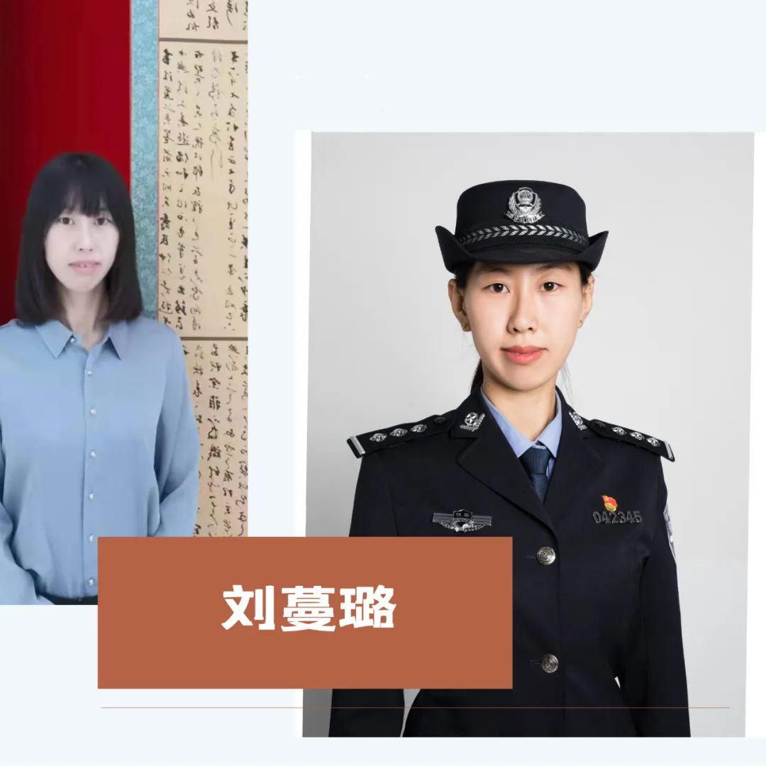 佳作欣赏 | 翰墨迎三八 巾帼展风采——第三届铁路公安女警官书画网络艺术展（书法篇）