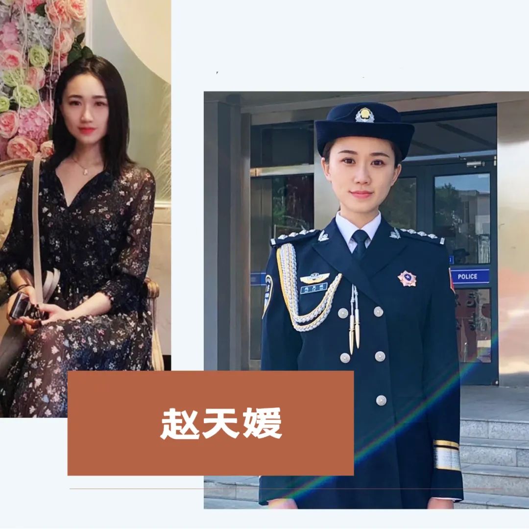 佳作欣赏 | 翰墨迎三八 巾帼展风采——第三届铁路公安女警官书画网络艺术展（书法篇）