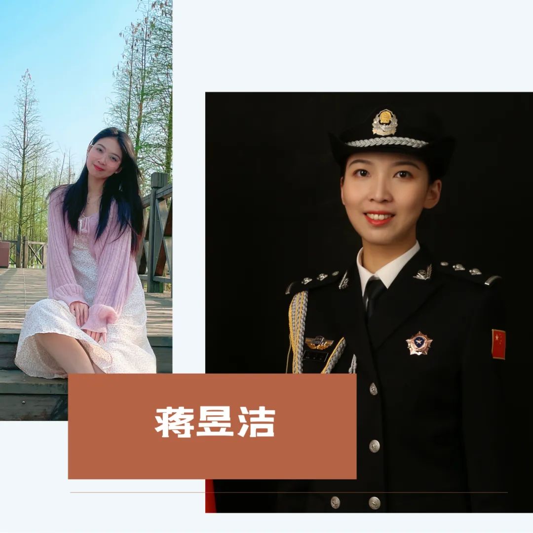 佳作欣赏 | 翰墨迎三八 巾帼展风采——第三届铁路公安女警官书画网络艺术展（书法篇）