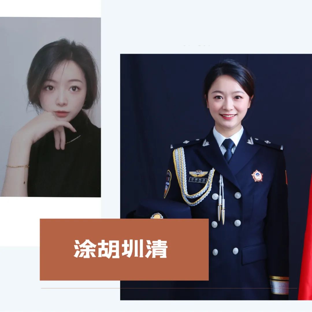 佳作欣赏 | 翰墨迎三八 巾帼展风采——第三届铁路公安女警官书画网络艺术展（书法篇）