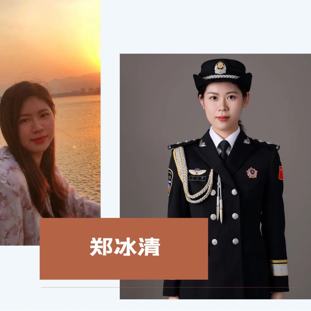 佳作欣赏 | 翰墨迎三八 巾帼展风采——第三届铁路公安女警官书画网络艺术展（书法篇）