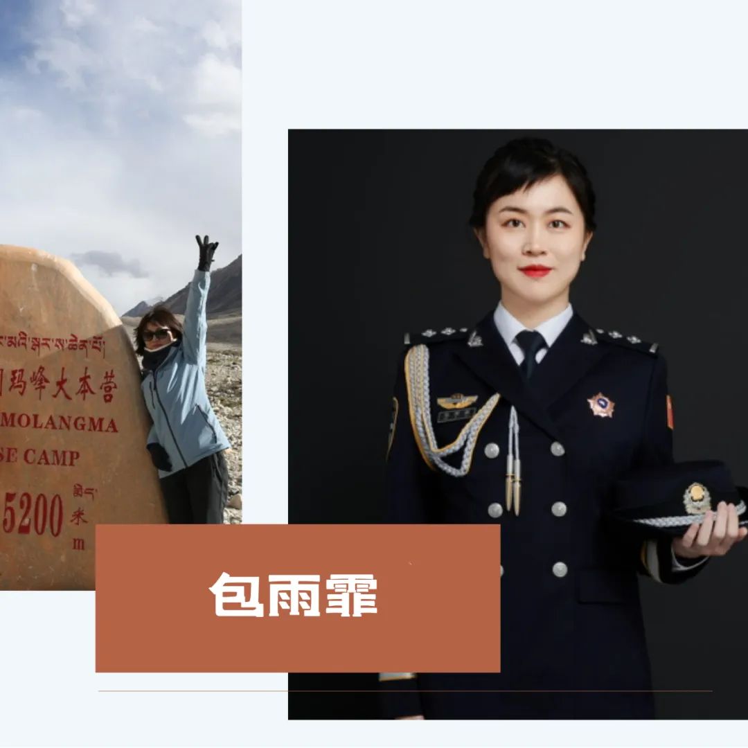 佳作欣赏 | 翰墨迎三八 巾帼展风采——第三届铁路公安女警官书画网络艺术展（书法篇）