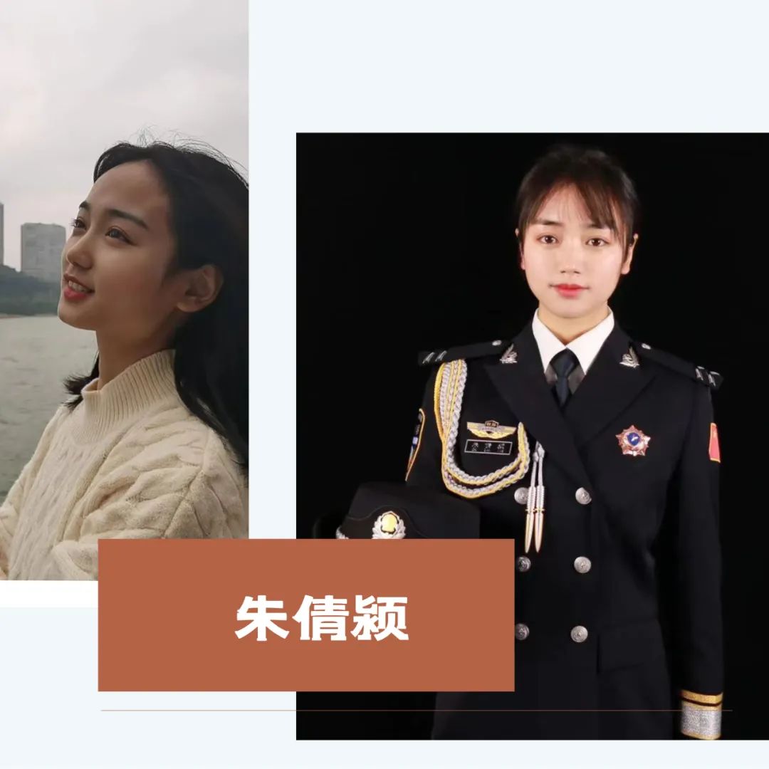 佳作欣赏 | 翰墨迎三八 巾帼展风采——第三届铁路公安女警官书画网络艺术展（书法篇）