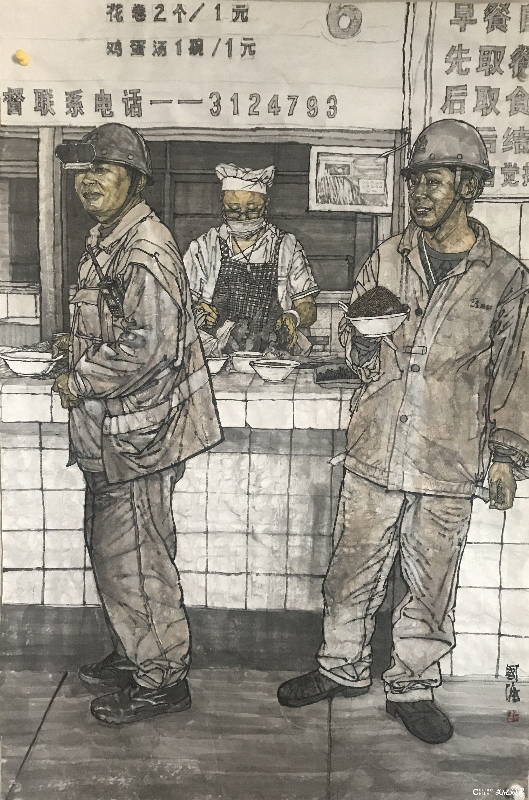 著名画家马国强的人物画：笔墨飘逸生动，展露东方韵致