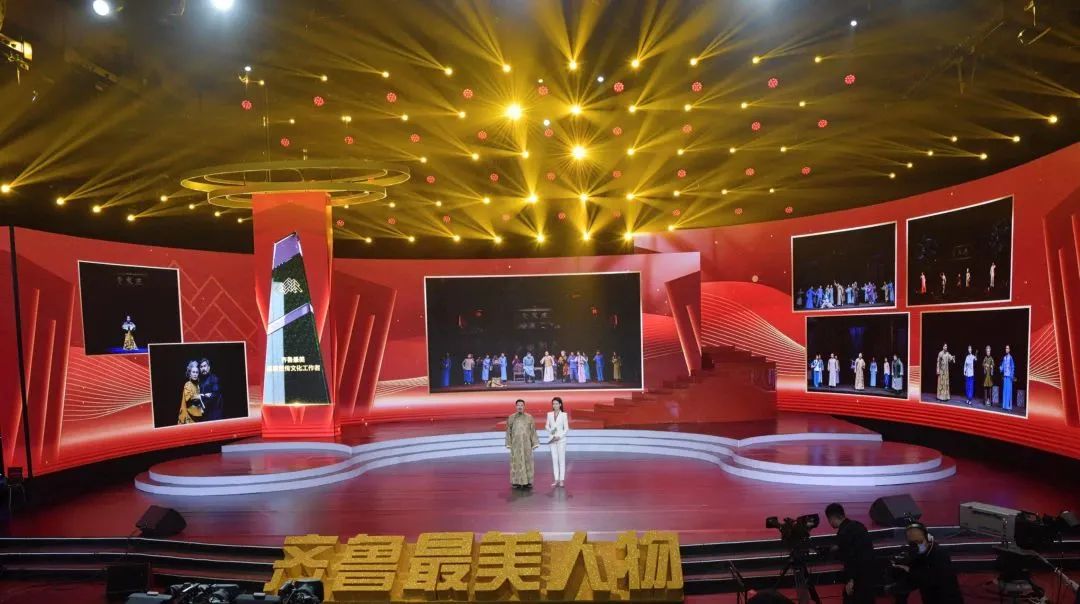 山东省京剧院副院长刘建杰被评为“齐鲁最美基层宣传文化工作者”