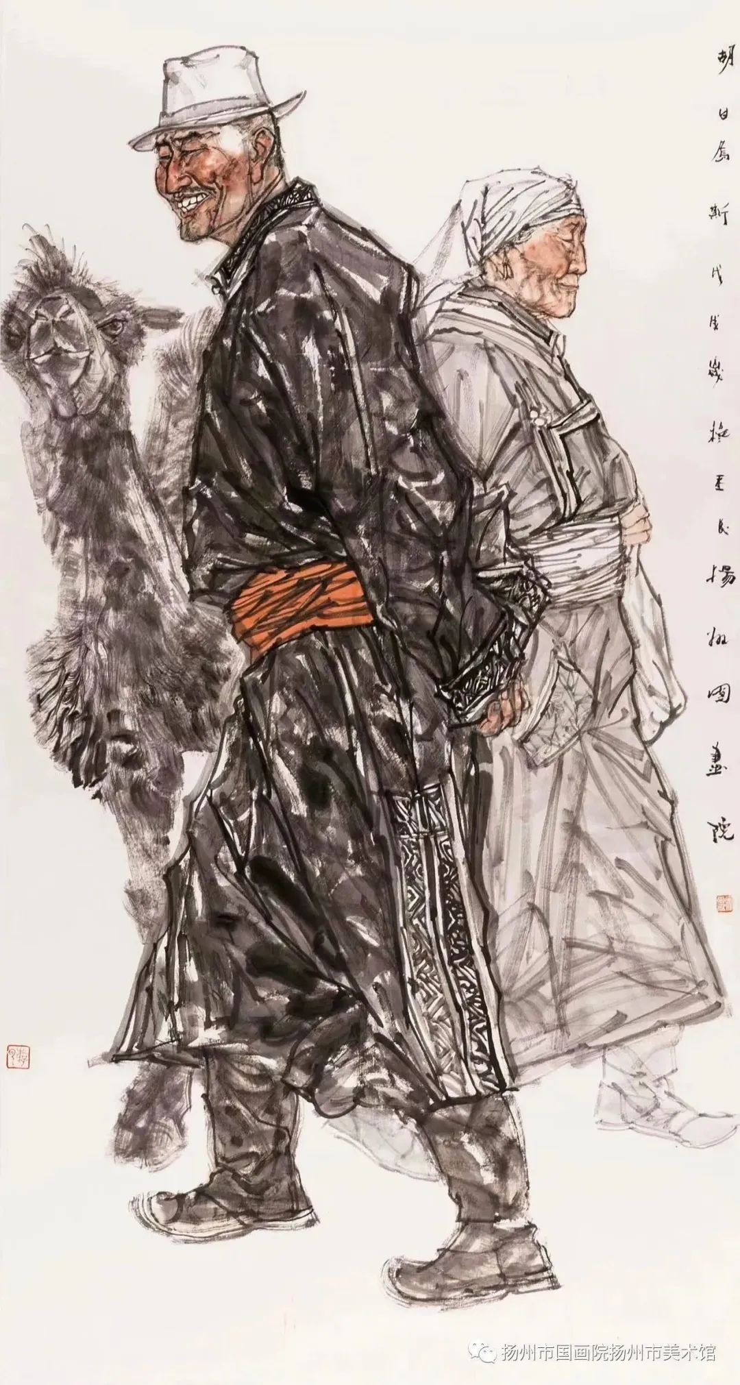 “云端——安玉民中国画作品展”在扬州大学美术馆开幕，展现至纯至美的蒙古草原
