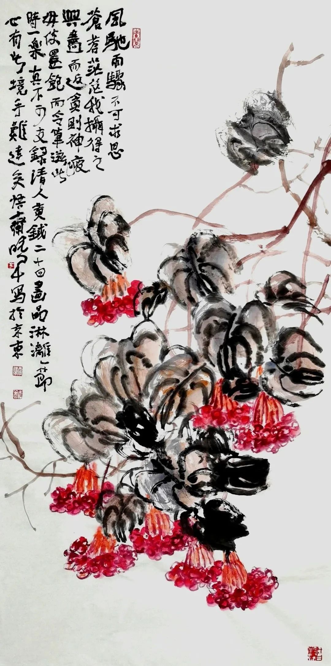 看艺术心花的怒放，“心花——2023李晓军作品展”隆重启幕