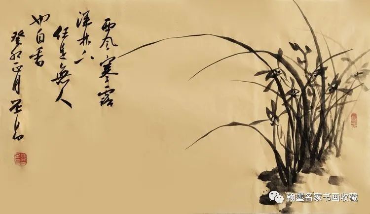 “乐道守真  墨润齐都——戴丕昌书画艺术展”本周末即将开展