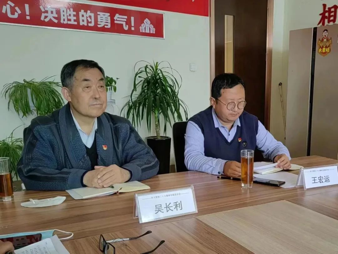 碧桂园山东区域莱芜项目工地党支部召开“宣讲会”，学习贯彻二十大精神