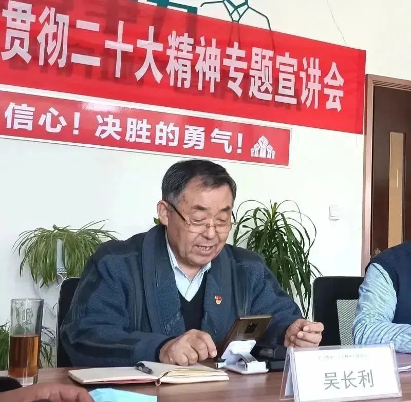 碧桂园山东区域莱芜项目工地党支部召开“宣讲会”，学习贯彻二十大精神