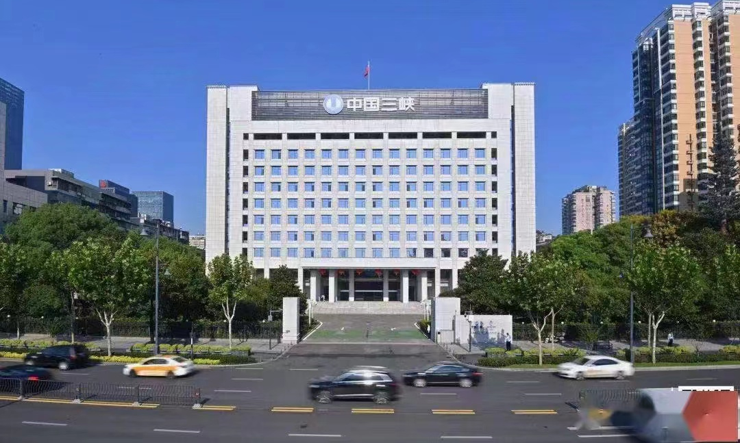 海尔智慧楼宇成功中标“中国长江三峡集团总部武汉园区空调系统改造项目”