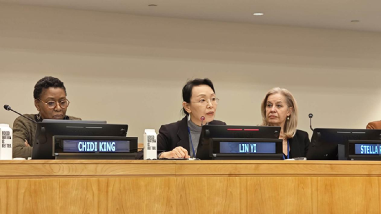 酷特智能董事长张蕴蓝在联合国发表演讲：激发数字时代女性创新创造活力