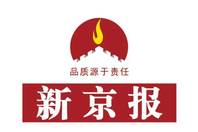 【李想集锦】（184）丨解读习近平“民营企业是自己人”讲话