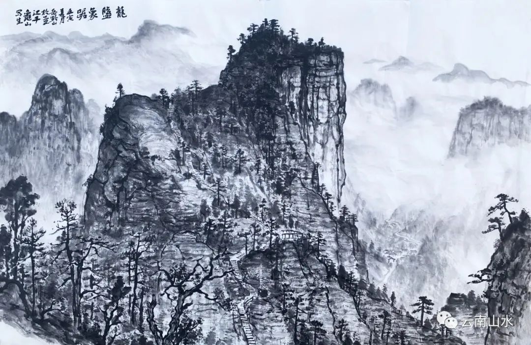 岳黔山谈中国画的多维建构：守住中国画的根本