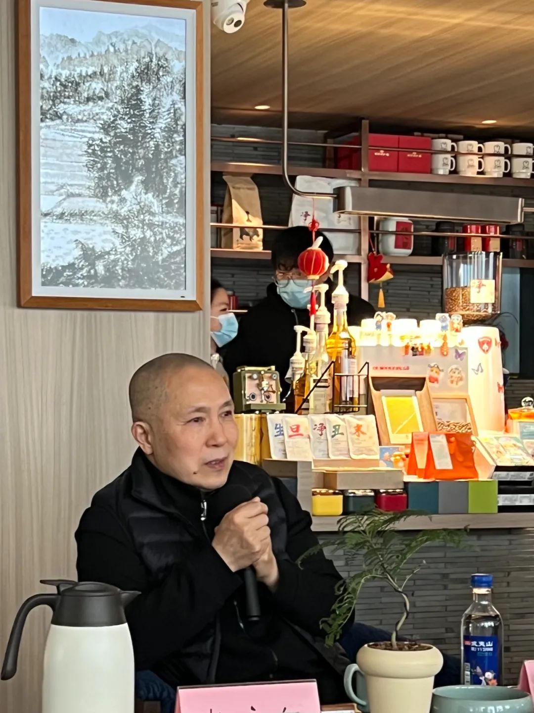 中国美协副主席周京新与无锡青年画家畅谈艺术创作