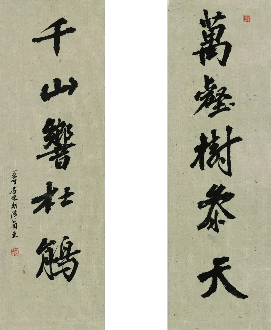 “乡情——刘万鸣写生＆书法作品展”3月18日将在北京荣宝斋开展