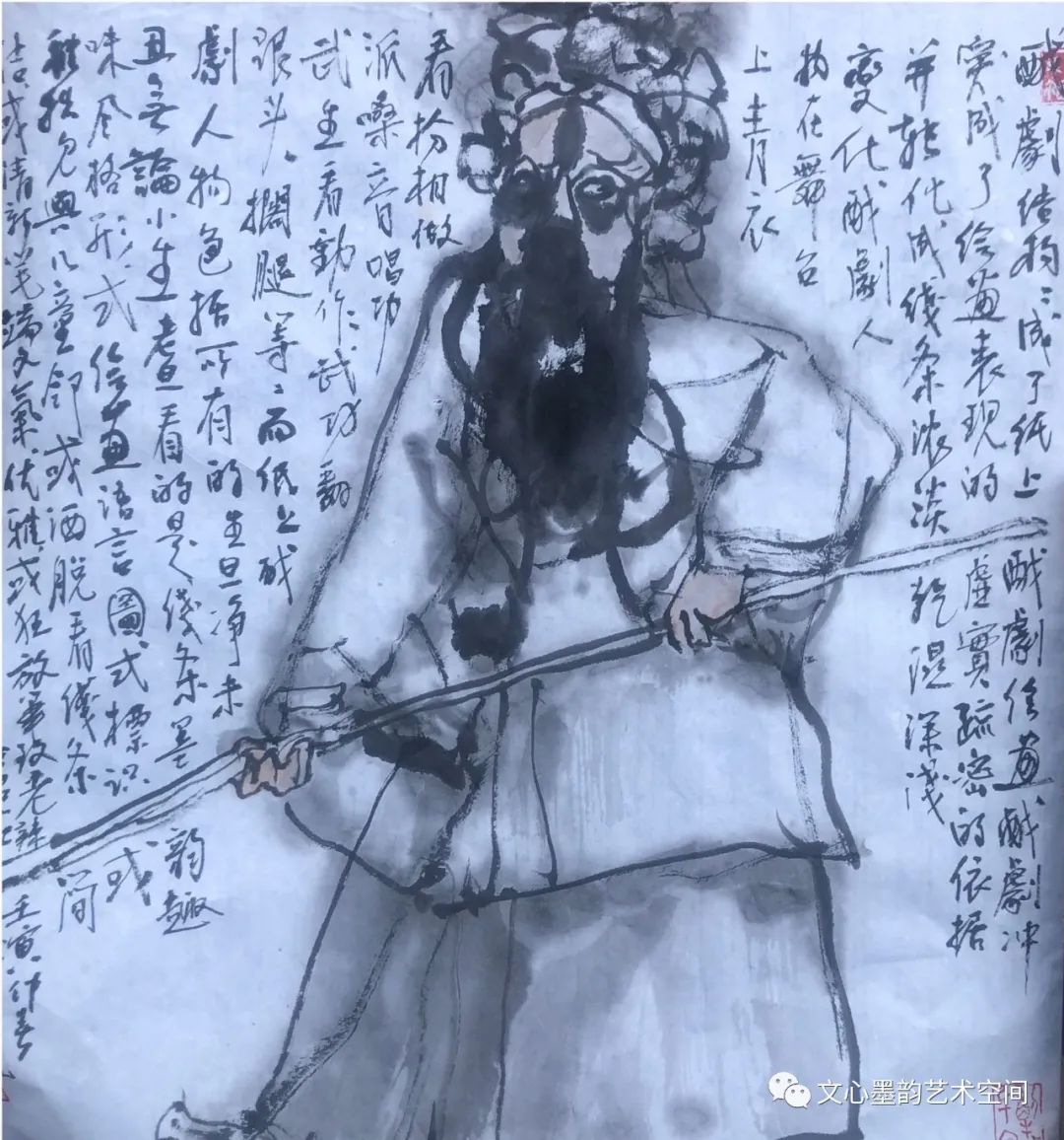 春天的消息——著名画家黄阿忠“诗画文”赏读