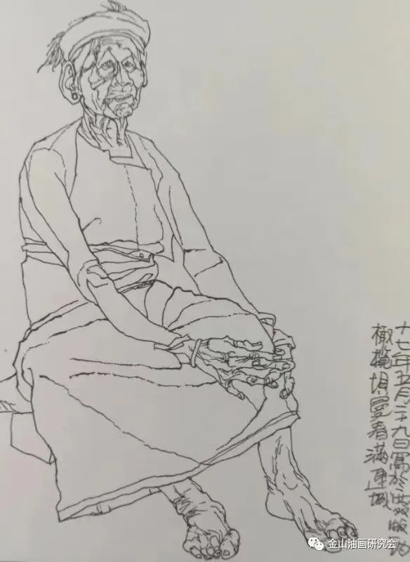 心手合一 游刃有余——著名画家迟连城人物画的手头功夫