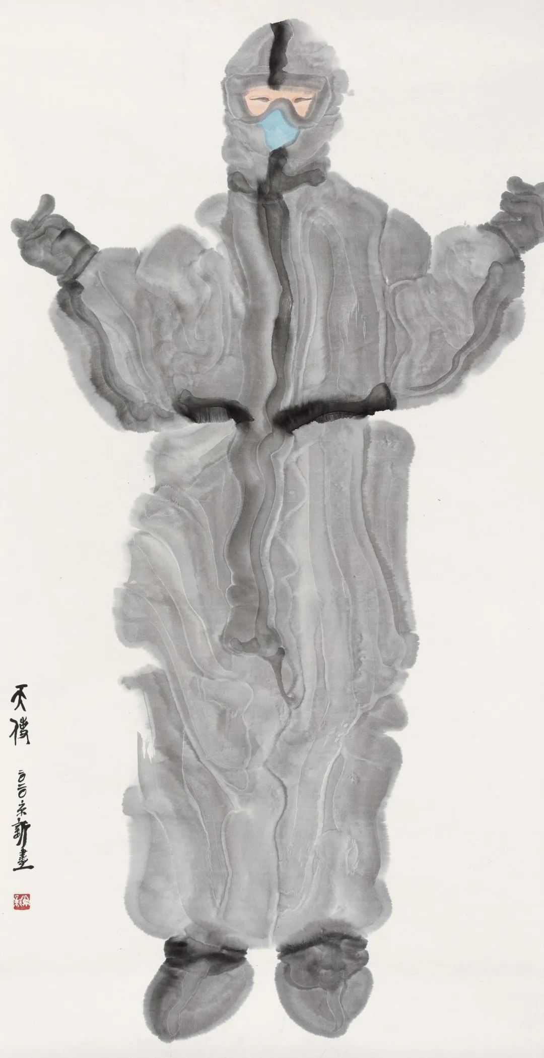 “时代温度——当代中国画学术邀请展”3月19日将在广东画院开幕