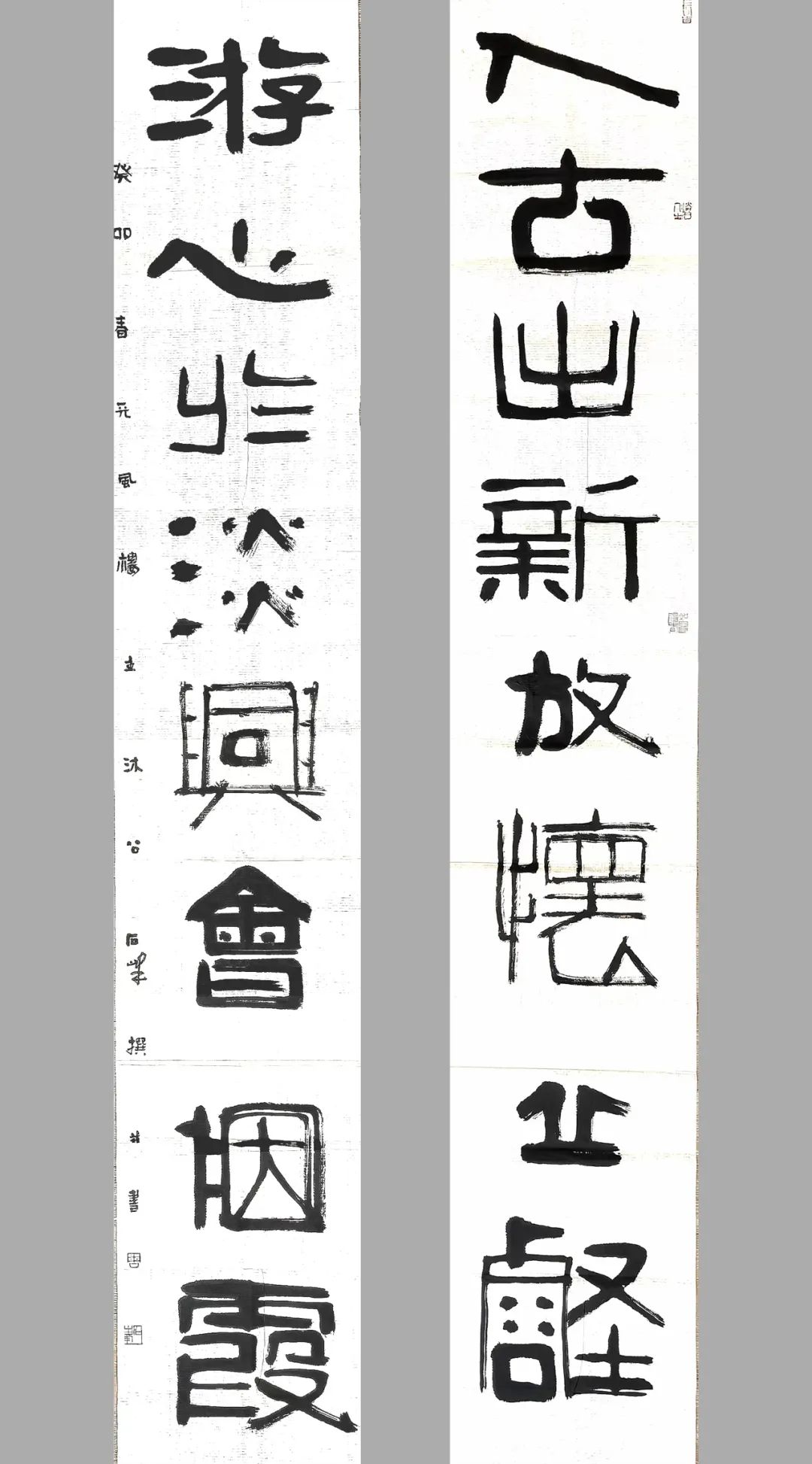 淡然无极 众美从之，“兴会烟霞——周石峰山水画展”全国巡展潍坊站即将启幕