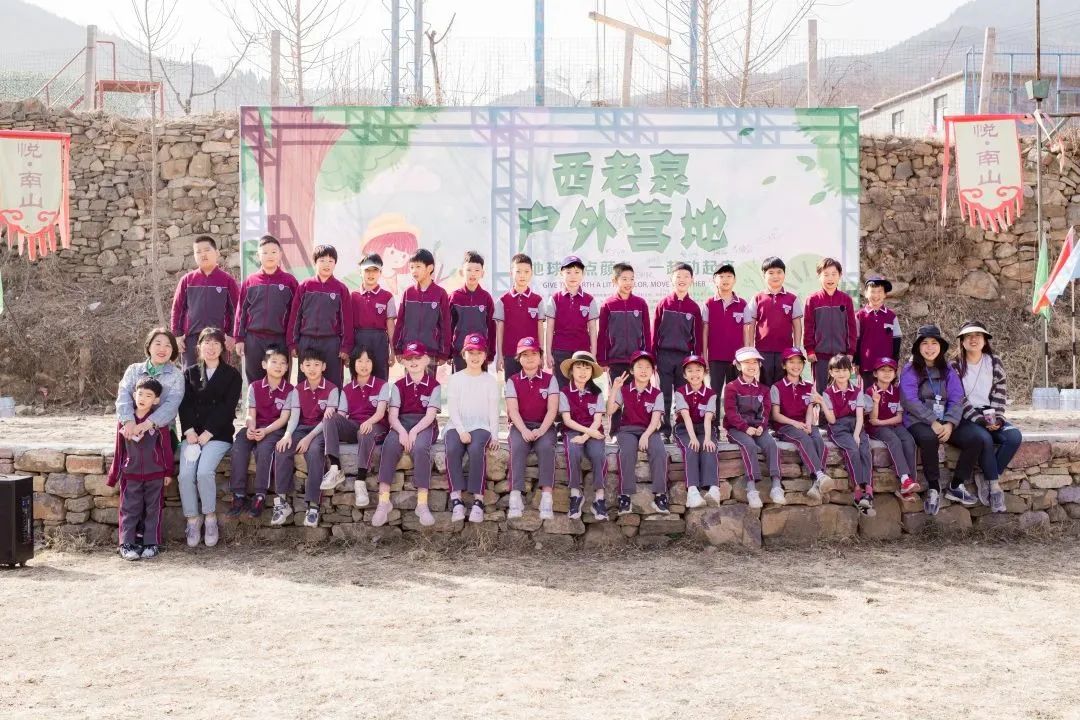 济南市安生学校小学部TBL主题课程：为地球充“植”