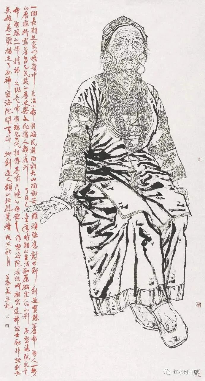 粗犷浑厚 朴实无华——画家陶义美笔下的广西瑶乡风情