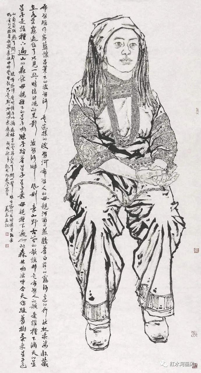 粗犷浑厚 朴实无华——画家陶义美笔下的广西瑶乡风情