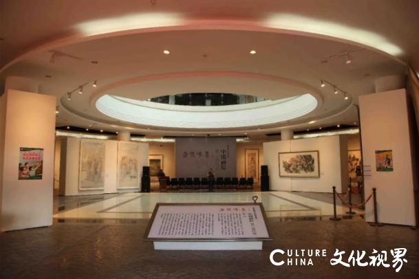 中国画坛15载风华——中国艺术研究院国画院四届院展回眸