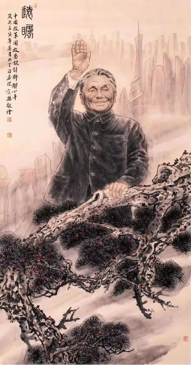 著名画家范扬应邀参展，“笔墨丹青—中国画名家邀请展”即将在枣庄开幕