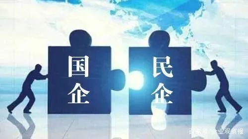 【李想集锦】（188）丨国资委新的国企改革话语体系解读