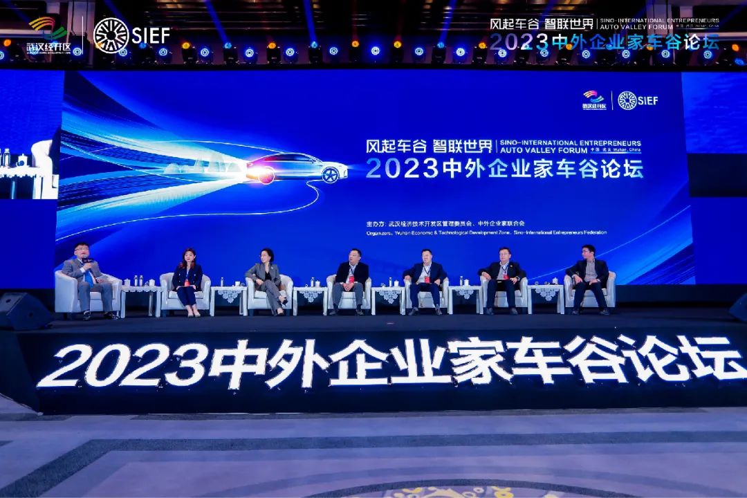 玲珑轮胎副总裁冯宝春出席2023年中外企业家车谷论坛，并作主题发言和经验分享
