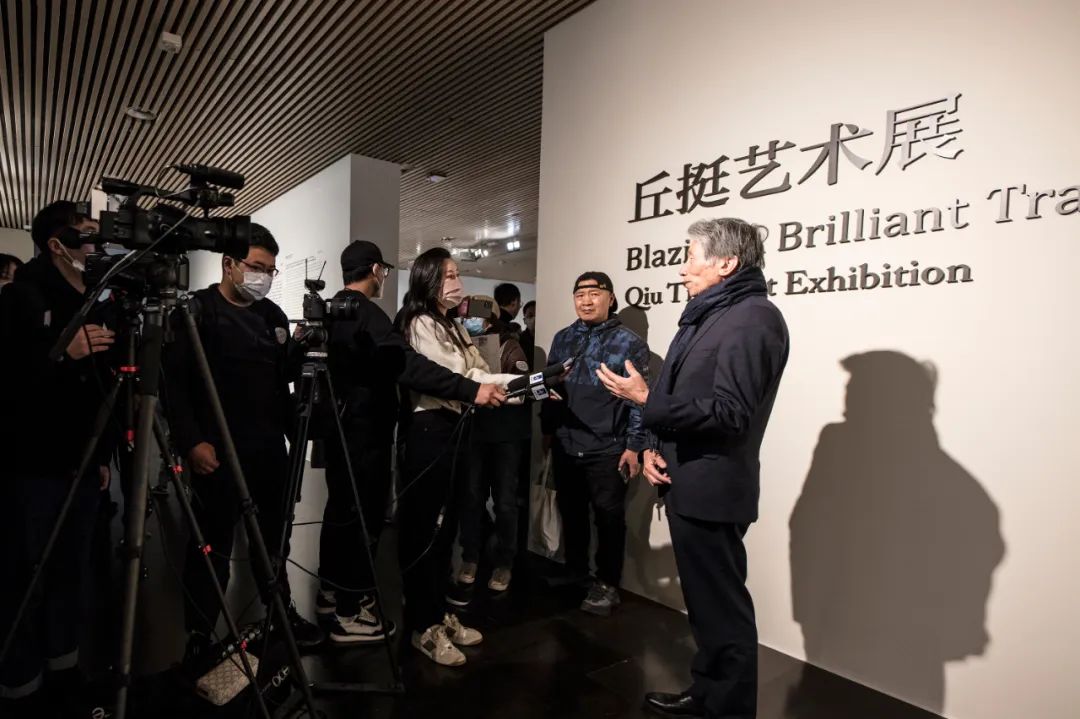  “踵事增华：丘挺艺术展”昨日开幕：永恒的山水，流变不居的造化